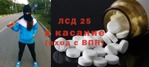 MDMA Premium VHQ Верхнеуральск